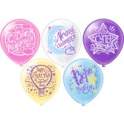 Воздушный шар 12« шёлк »Верь в мечту! 1шт