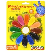 Набор воск. мелков Каляка-Маляка МОРКОВКИ 12 цв. фигурный 23 мм