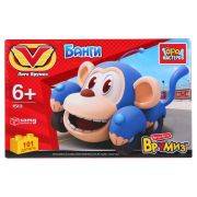 Конструктор «Город мастеров» Врумиз Банги, 101 дет.