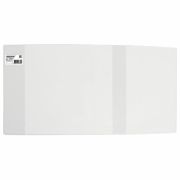 Обложка ПВХ 225х455 мм для дневников, учебников младших классов, ПИФАГОР, универсальная, 180 мкм, штрих-код, 229337