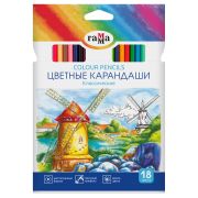 Карандаши цветные Гамма «Классические», 18цв., заточен., картон. упаковка