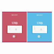 Тетрадь 12л клетка ЭКО «Новая классика» Brauberg