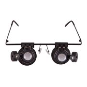 Лупа-очки  LEVENHUK Zeno Vizor С2 увеличение 20  линза 15 мм подсветка 69672