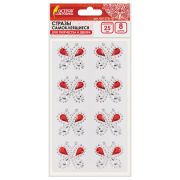 Стразы самоклеящиеся «Бабочки», 25 мм, 8 штук, на подложке, ОСТРОВ СОКРОВИЩ, 661578