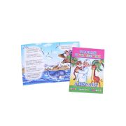 МПК К.Чуковский Айболит