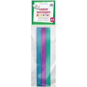 Закладка для книг набор формата А5 (ляссе с клеевым краем) 3 широкие ленты 255998