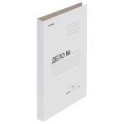 Папка дело картон без скорошивателя офисмаг 280 г 124572