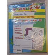 Комплект книг «С  Новым Годом №1»