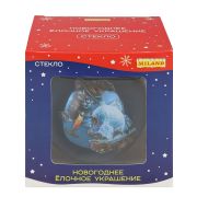 Елочный стеклянный шар  «Шар чудес», 8 см (собственная разработка) ЕШ-4241