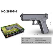 355440  Пистолет P2699B в кор.