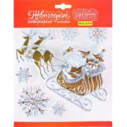 Интерьерная наклейка «Дед Мороз на санях» 18x18см НУ-9247