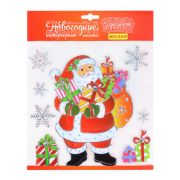 Интерьерная наклейка «Дед Мороз с подарками» 25*25см НУ-9238