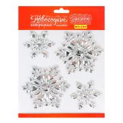 Интерьерная наклейка «Набор зимних снежинок» 18*18 см НУ-8896