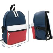 Рюкзак   CY-206 Синий с красно-белым карманом, 40*28*12см, полиэстер, 1 отделени, 3 внутренних, 3 наружных кармана, в пакете (1/40)