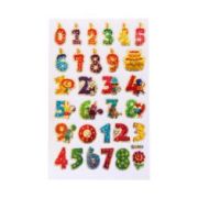 Наклейка 9,5*15,5см Цифры уп10шт GU059 Р22072-18