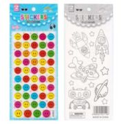 Наклейка объемная 9*17,5см Смайл HL88-027 уп.20шт Р33,Р22072-3