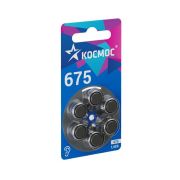 Элемент питания воздушно-цинковая для слуховых аппаратов ZA675 (675 PR44 DA675 V675A) 1.45В