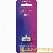 Переходник Borofone BV6 Lightning (m)-2xLightning (f) пластик белый