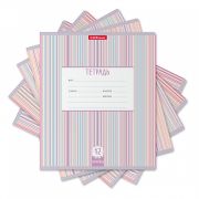 Тетрадь школьная ученическая ErichKrause Optima Stripes ассорти, 12 листов, линейка