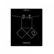 Тетрадь общая ученическая ErichKrause Зри в корень, Геометрия, 48 листов, клетка, дизайнерский карт.