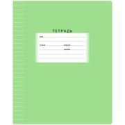 Тетрадь 12л., линия BG «Школьная», зеленая, экон.
