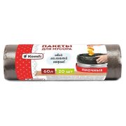 Мешки для мусора ПНД, 8 мкм, 60 л, чёрные, в рулоне, 20 шт/уп., Komfi