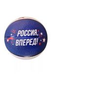 57103 Мяч баскетбольный Х-Маtch, размер 5, резина