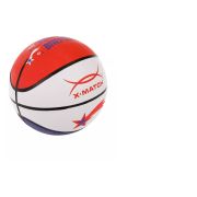 57104 Мяч баскетбольный Х-Маtch, размер 7, резина