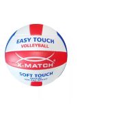 57098 Мяч волейбольный, X-Match, 260-280 г., 2,0 мм., PVC