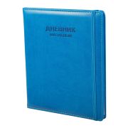 Дневник школьный Alingar 1-11 кл., 48л., 7БЦ, иск.кожа, поролон,тиснение, закругленные углы, на рези