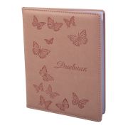 Дневник школьный Alingar 1-11 кл., 48л., 7БЦ, иск. кожа, поролон, тиснение, закругленные углы, ассор