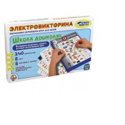 НИ Электровикторина  Школа дошколят