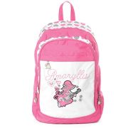 Рюкзак«Амариллис»32*43*16см,2отд,25/1/1 NRk-00282