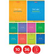 Тетради предметные 36л, 10шт, Brauberg Палитра знаний