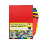 Бумага цветная самоклеящаяся А4 8л. 8цв. DB-18 INTELLIGENT немелованная, уп ПВХ (2/200)