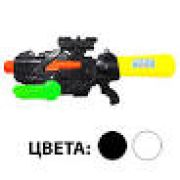 Водяной пистолет 60*26см пластик, ассорти (без возможности выбора цвета), индивидуальная упаковка, е