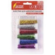 Блёстки декоративные Остров Сокровищ, 6цв по 6,5г, блистер 662228